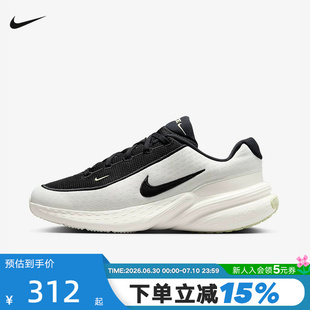 Nike耐克男鞋夏季新款网面运动鞋UPLIFT SC缓震跑步鞋IB2765-100