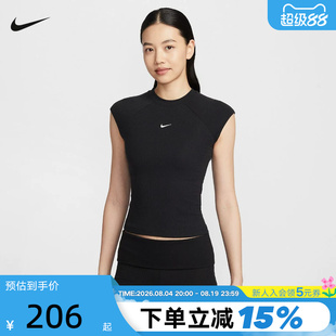 NIKE耐克女短袖跑步上衣罗纹修身短款刺绣半袖运动T恤IF0243-010