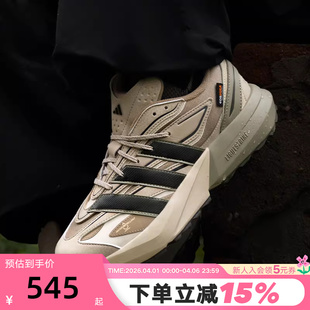 ATR运动鞋 JP7774 秋冬男LIGHTBLAZE adidas阿迪达斯缓震流光跑鞋