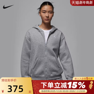 宽松针织灰色外套FV7168 新款 063 冬季 Jordan耐克加绒卫衣女连帽衫