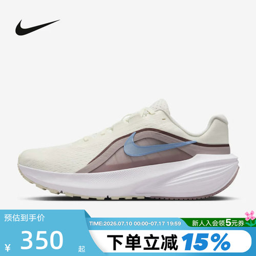 耐克女鞋轻便网面透气跑步鞋