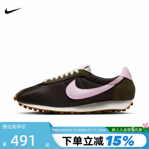 NIKE耐克女鞋LD-1000低帮复古薄底鞋透气运动鞋休闲鞋HF3227-200