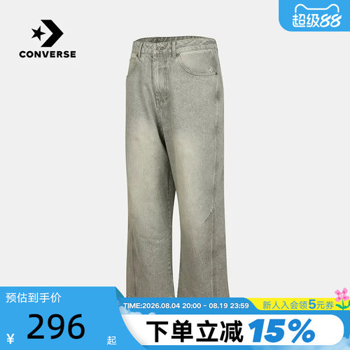 Converse匡威2026秋男牛仔裤运动休闲宽松直筒梭织长裤MCK167-FGH