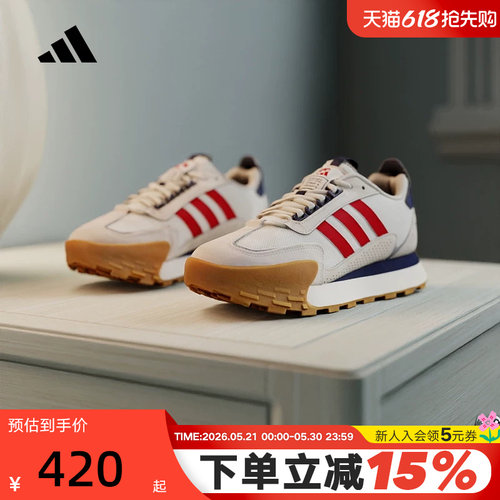 adidas阿迪达斯厚底老爹鞋秋FUTRO MIXR男女款FM碰碰鞋JP8576