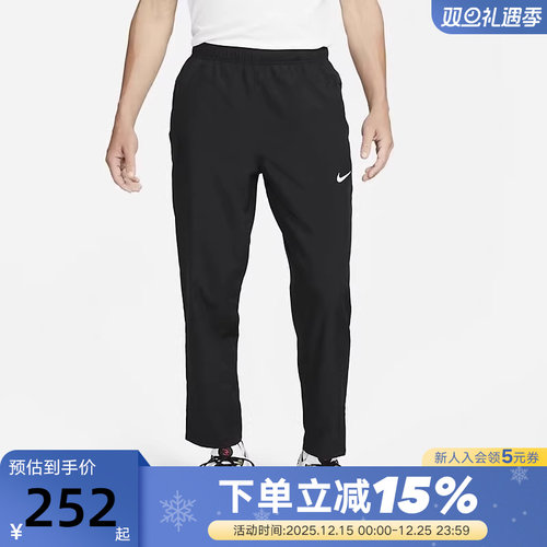 耐克男子直筒版型透气速干长裤