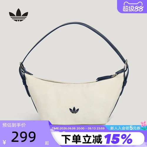 adidas阿迪达斯三叶草帆布挎包2026秋女小号单肩包腋下包 LD6379