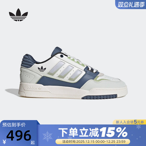 adidas阿迪达斯三叶草篮球风板鞋秋男女DROP STEP休闲鞋 JP9976