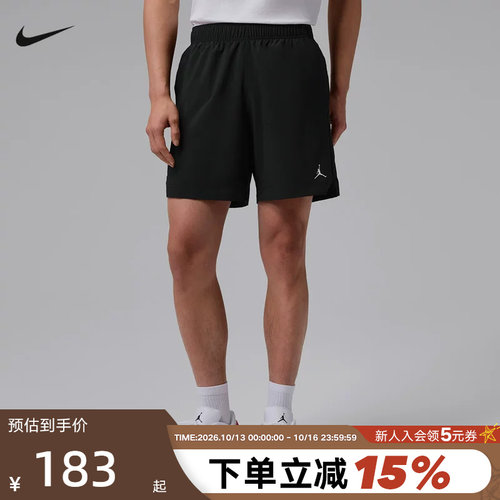 耐克Dri-FIT男子速干透气短裤