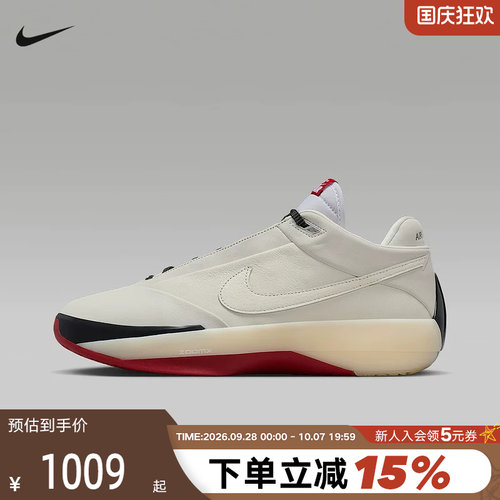 耐克AIRJORDAN40AJ40篮球鞋
