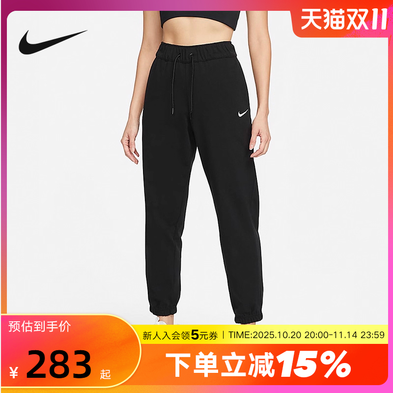 Nike耐克针织长裤女子夏季新款刺绣宽松棉质运动裤DM6420-010