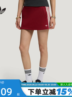 adidas阿迪达斯三叶草红色短裙女子拉链侧袋有内衬裤半身裙LF4635