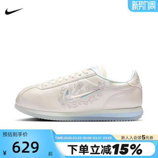 夏季 IU0528 新款 运动休闲鞋 114 Cortez低帮复古薄底鞋 NIKE耐克女鞋