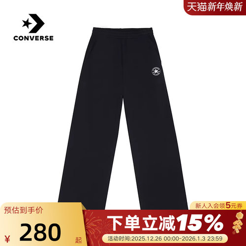 Converse匡威女子全棉毛圈布简约时尚百搭休闲长裤 WCH730-023