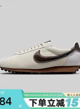 NIKE耐克男鞋女鞋秋新款LD-1000棕白灰复古低帮跑步鞋IH7330-020