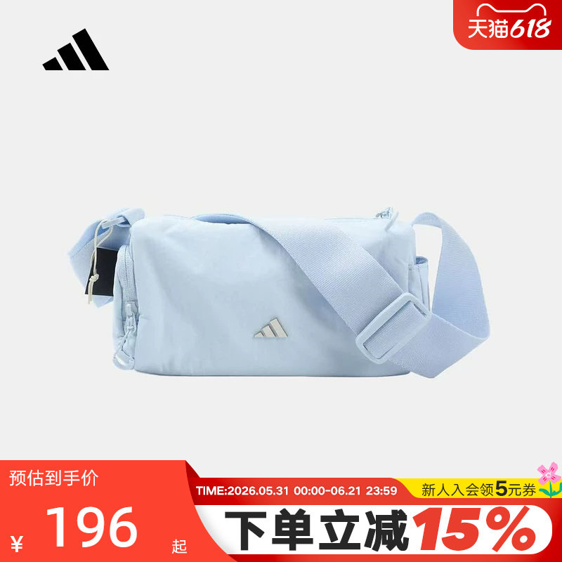 adidas阿迪达斯手铃包2026新款夏女运动通勤单肩包斜挎包 KX7539