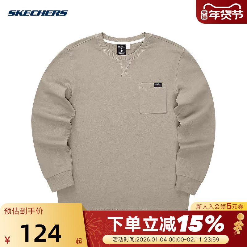 Skechers斯凯奇男士秋季圆领休闲针织长袖T恤衫 L324M021/01NC,运动服/休闲服装,运动T恤,淘宝优惠券,粉丝福利购,淘宝优惠卷