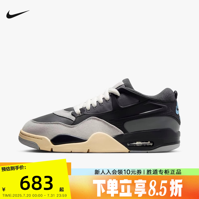 休闲鞋