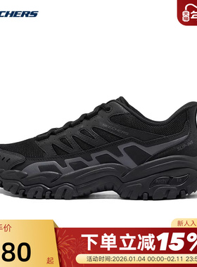 Skechers斯凯奇男鞋时尚舒适透气耐磨户外休闲运动鞋 237763/BBK