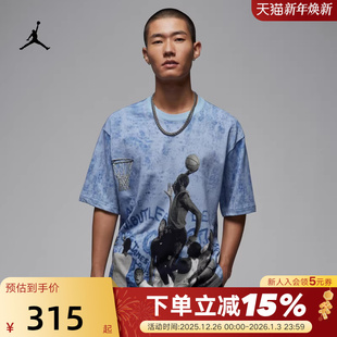 427 JORDAN图案印花宽松复古运动T恤HJ2363 Nike耐克棉短袖 男夏季