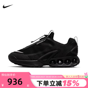 002 NIKE耐克男鞋 MAX 跑步鞋 IH2138 复古老爹鞋 AIR ROAM气垫鞋