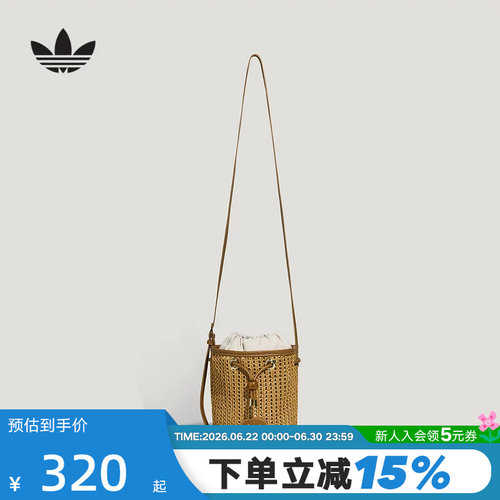 adidas阿迪达斯三叶草单肩包2026夏女休闲运动斜挎包小拎包LE9845