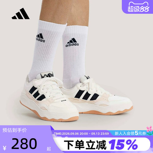 adidas阿迪达斯LITE SHUFFLE网球板鞋2026夏中性运动休闲鞋KH9025