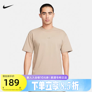 247 Nike耐克男子短袖 T恤夏季 宽松舒适休闲刺绣棉质针织衫 DO7393