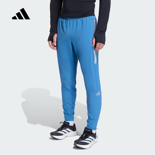 adidas阿迪达斯箱根限定拉链开叉跑步修身运动裤男梭织长裤KB1506