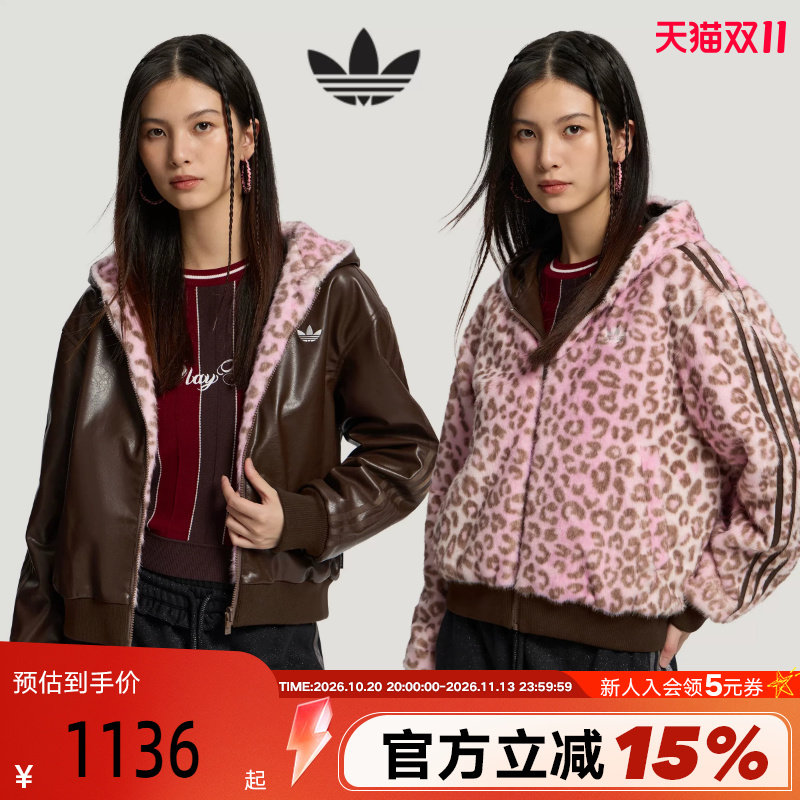 阿迪达斯三叶草疯狂物城联名双面穿豹纹加绒冬女PU夹克外套LF1596