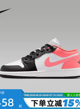 Nike耐克AJ1女鞋Air Jordan1大童篮球鞋复古运动鞋板鞋553560-025