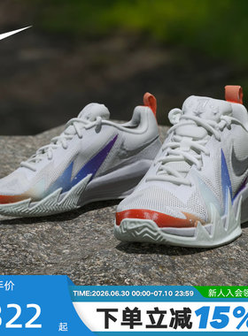 Nike耐克女鞋S.T. DYNAMITE大童运动鞋缓震透气篮球鞋IR7580-100