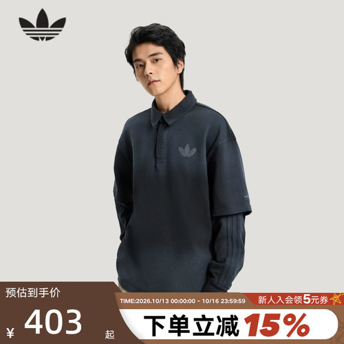 adidas阿迪达斯棉质假两件黑色渐变POLO衫2026春男长袖T恤 KR5053