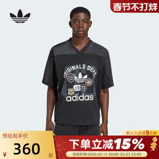 adidas阿迪达斯三叶草V领足球衫上衣透气秋男复古短袖T恤KD6252