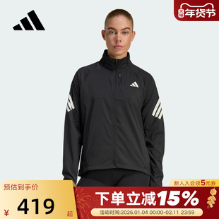 adidas阿迪达斯ADI365舒爽跑步运动夹克2026春女梭织外套 JZ5145