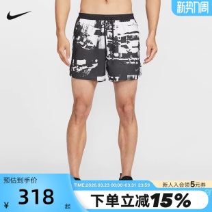 含衬裤 Q6058 DRI 运动裤 101 FITI速干训练裤 Nike耐克男子跑步短裤