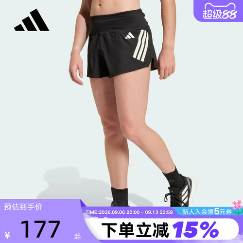 adidas阿迪达斯跑步侧开叉运动三分裤ADI365 FORMOTION短裤KD3875