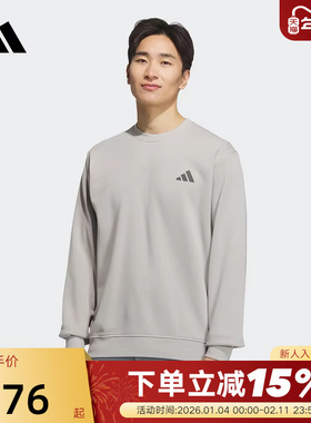 adidas阿迪达斯Modern Tech运动衫秋冬男毛圈布套头卫衣 KB5206