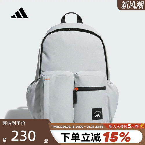 adidas阿迪达斯多口袋书包秋冬男女健身旅行双肩背包 KC0257