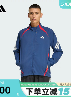 adidas阿迪达斯跑步运动外套ADI365 FORMOTION男梭织夹克 KA8725