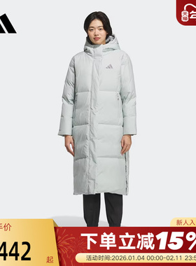 adidas阿迪达斯连帽长款侧开叉羽绒服冬女户外保暖加厚外套KC5949