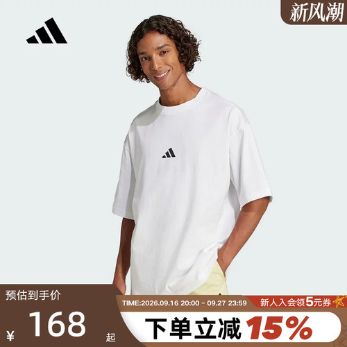 运动T恤