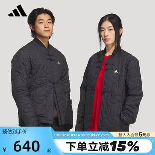 adidas阿迪达斯CNY新中式马年夹克外套男女保暖柔软短棉服 KS0408
