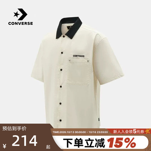 Converse匡威2026秋男子短袖T恤翻领时尚运动休闲衬衫 UCK081-W2Y
