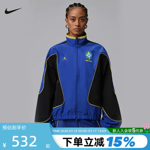耐克JORDAN ANTHEM巴西球衣女子轻薄休闲运动梭织夹克 IF3865-419