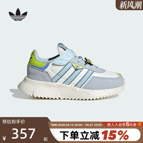 adidas阿迪达斯三叶草玩具总动员联名小童鞋运动秋经典鞋 JS2472