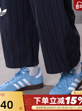 adidas阿迪达斯三叶草HANDBALL德训鞋女休闲鞋蓝色T头鞋 BD7632