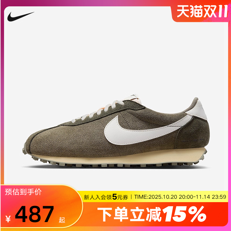NIKE耐克男鞋冬季LD-1000翻毛皮复古低帮运动鞋休闲鞋IM8059-325