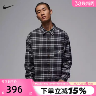 NIKE耐克男子长袖翻领格子衬衫26春新款Jordan印花上衣IF1858-010
