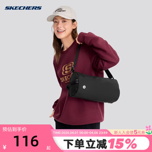 Skechers斯凯奇吐司包运动挎包男女单肩斜挎休闲包 0018 P324U016