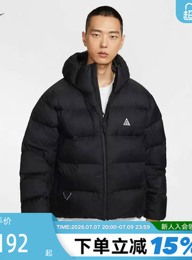耐克ACG棉服男冬新款户外运动加厚保暖黑色连帽P棉外套FV8911-010